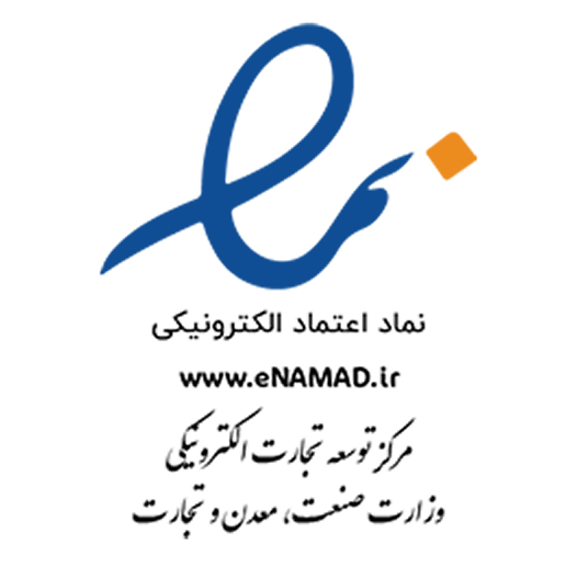e-namad